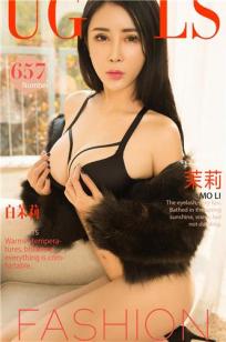 茉莉- [尤果圈爱尤物]高清写真图 VOL.657 白茉莉