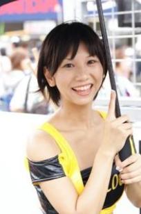 高城树衣