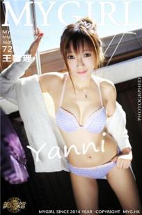 王馨瑶yanni [MyGirl美媛馆]高清写真图2014.10.26 Vol.068