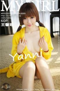 王馨瑶yanni [MyGirl美媛馆]高清写真图2015.01.31 Vol.095