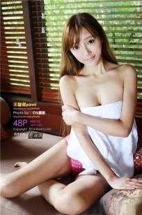 王馨瑶yanni [XIUREN秀人网]高清写真图2014.06.22