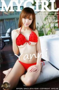 王馨瑶yanni [MyGirl美媛馆]高清写真图2014.08.15 Vol.008
