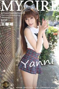 王馨瑶yanni [MyGirl美媛馆]高清写真图2015.02.28 VOL.103