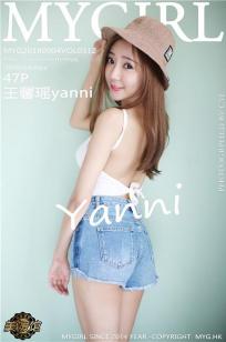 宅男女神王馨瑶yanni 阳光甜美草帽少女