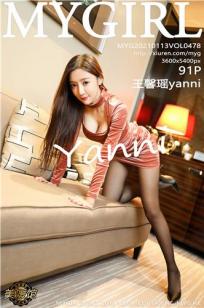[MyGirl]高清写真图 2021.01.13 VOL.478 王馨瑶yanni