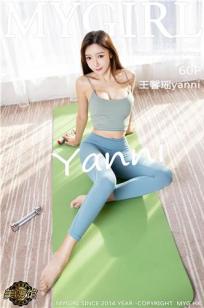 [MyGirl]高清写真图 2021.01.27 VOL.485 王馨瑶yanni
