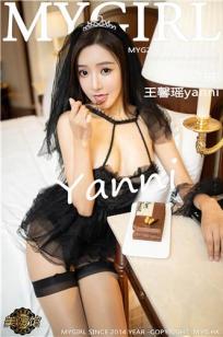 [MyGirl]高清写真图 2021.03.02 VOL.495 王馨瑶yanni