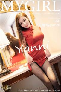 [MyGirl]高清写真图 2021.03.18 VOL.498 王馨瑶yanni