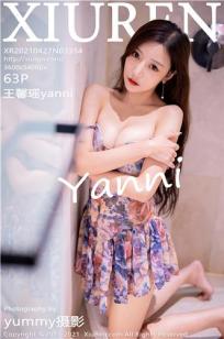[XiuRen]高清写真图 2021.04.27 VOL.3354 王馨瑶yanni