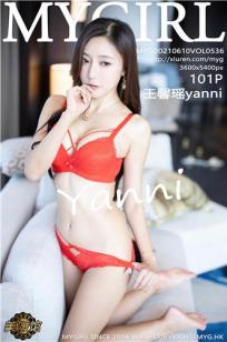 [MyGirl]高清写真图 2021.06.10 VOL.536 王馨瑶yanni