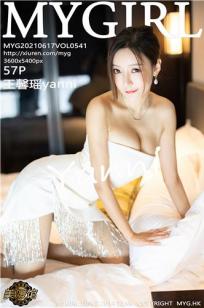 女神王馨瑶yanni 洁白耀眼抹胸服饰