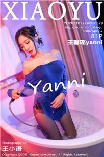 魅惑女神王馨瑶 霓虹灯视觉盛宴
