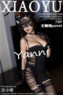 蒙面女郎王馨瑶 经典服饰风靡全球
