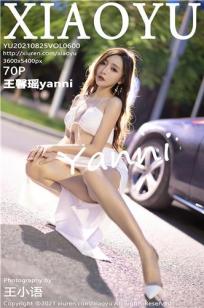 你的女神王馨瑶 外拍时尚多姿