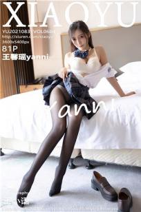 你的女神王馨瑶 甜美气息JK制服