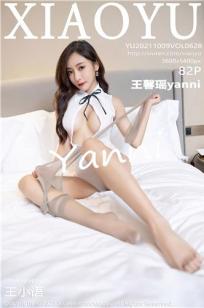 [XIAOYU]高清写真图 2021.10.09 VOL.628 王馨瑶yanni