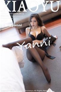 [XIAOYU]高清写真图 2021.10.14 VOL.632 王馨瑶yanni