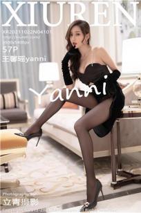 [XiuRen]高清写真图 2021.10.22 No.4101 王馨瑶yanni