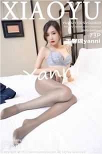 [XIAOYU]高清写真图 2021.10.25 VOL.639 王馨瑶yanni
