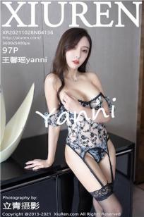 [XiuRen]高清写真图 2021.10.28 No.4136 王馨瑶yanni