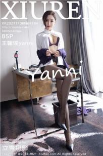 [XiuRen]高清写真图 2021.11.08 No.4184 王馨瑶yanni