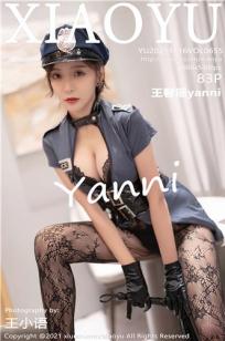 [XIAOYU]高清写真图 2021.11.16 VOL.655 王馨瑶yanni