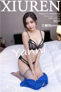 [XiuRen]高清写真图 2021.11.19 No.4242 王馨瑶yanni