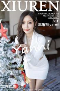 [XiuRen]高清写真图 2021.12.20 No.4359 王馨瑶yanni