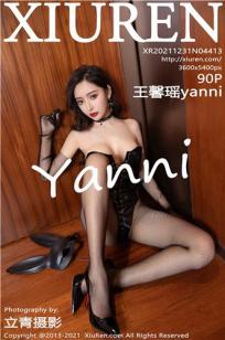 [XiuRen]高清写真图 2021.12.31 No.4413 王馨瑶yanni