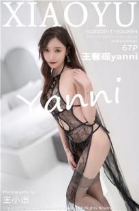 [XIAOYU]高清写真图 2022.01.11 VOL.694 王馨瑶yanni