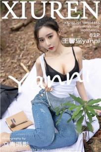 [XiuRen]高清写真图 2022.01.14 No.4465 王馨瑶yanni
