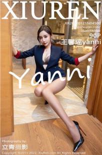 [XiuRen]高清写真图 2022.01.21 No.4500 王馨瑶yanni