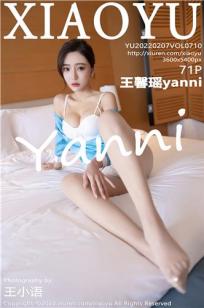 [XIAOYU]高清写真图 2022.02.07 VOL.710 王馨瑶yanni