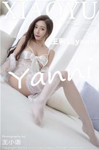 [XIAOYU]高清写真图 2022.02.17 VOL.718 王馨瑶yanni