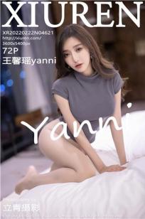 [XiuRen]高清写真图 2022.02.22 No.4621 王馨瑶yanni