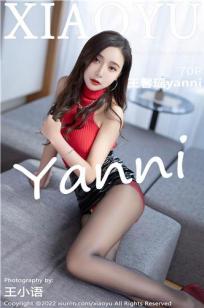 [XIAOYU]高清写真图 2022.02.24 VOL.723 王馨瑶yanni