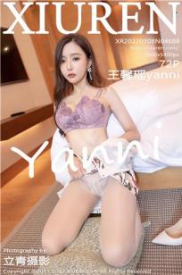 [XiuRen]高清写真图 2022.03.08 No.4688 王馨瑶yanni