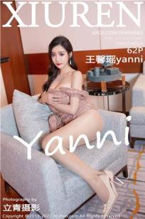 [XiuRen]高清写真图 2022.04.18 No.4883 王馨瑶yanni