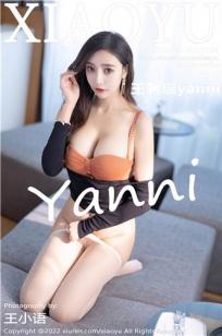 [XIAOYU]高清写真图 2022.04.21 VOL.762 王馨瑶yanni