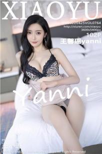 [XIAOYU]高清写真图 2022.04.25 VOL.764 王馨瑶yanni