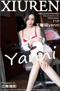 [XiuRen]高清写真图 2022.05.05 No.4963 王馨瑶yanni