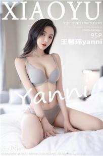 [XIAOYU]高清写真图 2022.05.19 VOL.781 王馨瑶yanni