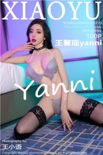 [XIAOYU]高清写真图 2022.05.09 VOL.773 王馨瑶yanni