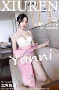 [XiuRen]高清写真图 2022.05.13 No.5007 王馨瑶yanni