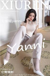 [XiuRen]高清写真图 2022.05.16 No.5015 王馨瑶yanni
