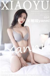 [XIAOYU]高清写真图 2022.05.19 VOL.781 王馨瑶yanni