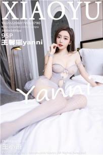 [XIAOYU]高清写真图 2022.06.01 VOL.790 王馨瑶yanni