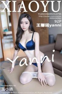 [XIAOYU]高清写真图 2022.06.09 VOL.795 王馨瑶yanni