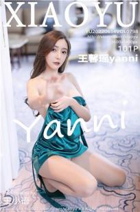 [XIAOYU]高清写真图 2022.06.14 VOL.798 王馨瑶yanni