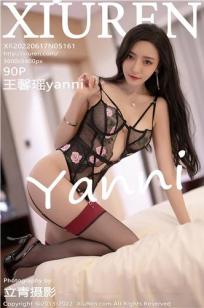 [XiuRen]高清写真图 2022.06.17 No.5161 王馨瑶yanni